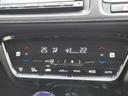 ハイブリッドＺ・ホンダセンシング　純正ナビＴＶ／Ｂｌｕｅｔｏｏｔｈ／ＨＤＭＩ／Ｂカメラ／ＥＴＣ／前後ドラレコ／パドルシフト／レーンキープアシスト／Ｆ席シートヒーター／ＬＥＤヘッドライト＆フォグランプ／スマートキー＆Ｐスタート（38枚目）