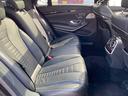 Ｓ５５０ロング　サンルーフ　黒革シート　３６０°カメラ　電動リアゲート（21枚目）