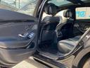 Ｓ５５０ロング　サンルーフ　黒革シート　３６０°カメラ　電動リアゲート（22枚目）