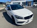 CLA180 シューティングブレーク AMGスタイル サンルーフ/純正ナビTV/Bluetooth/Bカメラ/ETC/ハーフレザーシート/レーダーセフティPK/BSM/レーンキープアシスト/パドルシフト/Pバックドア/取説・スペアキー有(23枚目)