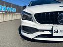 CLA180 シューティングブレーク AMGスタイル サンルーフ/純正ナビTV/Bluetooth/Bカメラ/ETC/ハーフレザーシート/レーダーセフティPK/BSM/レーンキープアシスト/パドルシフト/Pバックドア/取説・スペアキー有(24枚目)