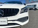 CLA180 シューティングブレーク AMGスタイル サンルーフ/純正ナビTV/Bluetooth/Bカメラ/ETC/ハーフレザーシート/レーダーセフティPK/BSM/レーンキープアシスト/パドルシフト/Pバックドア/取説・スペアキー有(25枚目)
