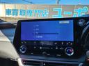 RX RX350 Fスポーツ パノラマルーフ/オレンジキャリパー/純正ナビTV/パノラミックビュー/Bluetooth/ドラレコ/ETC/パドルシフト/Pバックドア/BSM/ベンチレーション/セーフティセンス(5枚目)