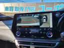 RX RX350 Fスポーツ パノラマルーフ/オレンジキャリパー/純正ナビTV/パノラミックビュー/Bluetooth/ドラレコ/ETC/パドルシフト/Pバックドア/BSM/ベンチレーション/セーフティセンス(8枚目)