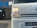 ＰＣリミテッド　４ＷＤ／タイヤ４本新品交換渡し／ルーフキャリア付き／レーダーブレーキサポート／ハイルーフ／キーレス／オーバーヘッドコンソール／電格ミラー（25枚目）