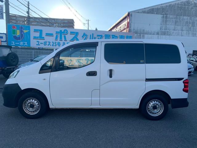 日産 ＮＶ２００バネットバン