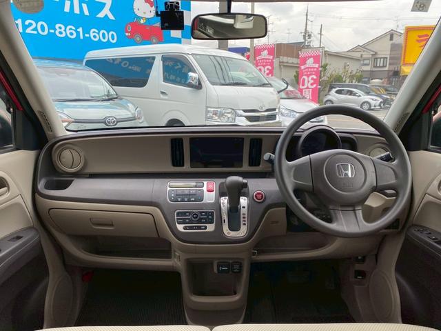 Ｎ－ＯＮＥ Ｇ　ディスプレイオーディオ・バックカメラ・ドライブレコーダー・プッシュスタート・ＨＤＭＩ（29枚目）