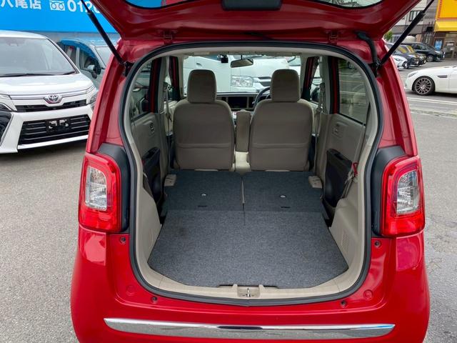 Ｎ－ＯＮＥ Ｇ　ディスプレイオーディオ・バックカメラ・ドライブレコーダー・プッシュスタート・ＨＤＭＩ（35枚目）