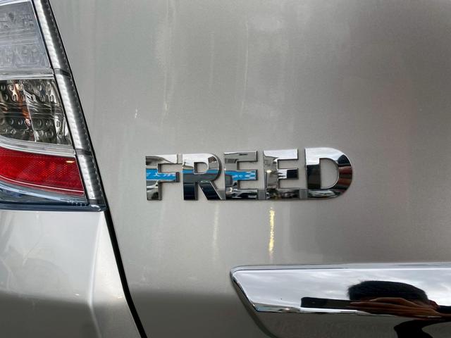 フリードハイブリッド ジャストセレクション　ハイブリッド　両側電動ドア　バックカメラ　禁煙車　ハーフレザーシート　スマートキー　ＥＴＣ　オートライト（22枚目）