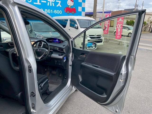 フリードハイブリッド ジャストセレクション　ハイブリッド　両側電動ドア　バックカメラ　禁煙車　ハーフレザーシート　スマートキー　ＥＴＣ　オートライト（24枚目）