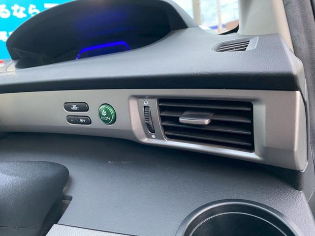 フリードハイブリッド ジャストセレクション　ハイブリッド　両側電動ドア　バックカメラ　禁煙車　ハーフレザーシート　スマートキー　ＥＴＣ　オートライト（40枚目）