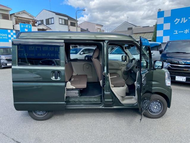 エブリイ ＰＣ　ＥＴＣ　アイドリングストップ　コーナーセンサー　ヘッドライトレベライザー　車線逸脱警報　横滑り防止装置（22枚目）