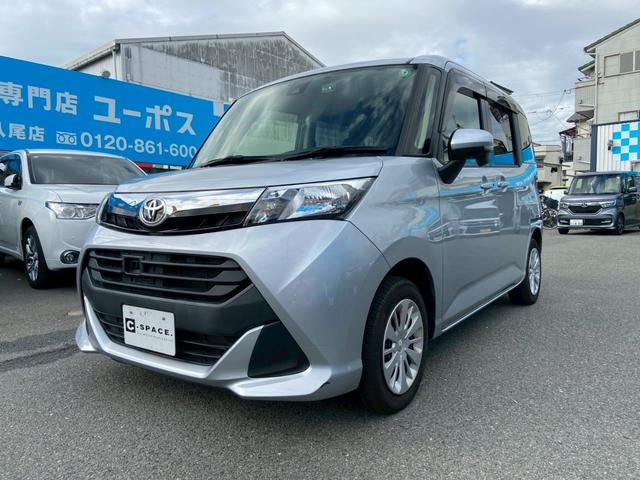 タンク G S ☆純正ナビ バックカメラ Bluetoothオーディオ 両側電動スライドドア 前ドライブレコーダー ETC TV Autoエアコン プッシュスタート アイドリングストップ フルフラットシート(8枚目)