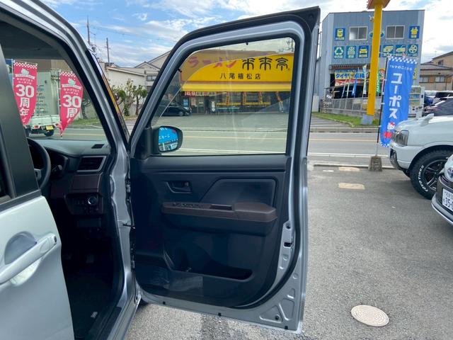 タンク G S ☆純正ナビ バックカメラ Bluetoothオーディオ 両側電動スライドドア 前ドライブレコーダー ETC TV Autoエアコン プッシュスタート アイドリングストップ フルフラットシート(14枚目)