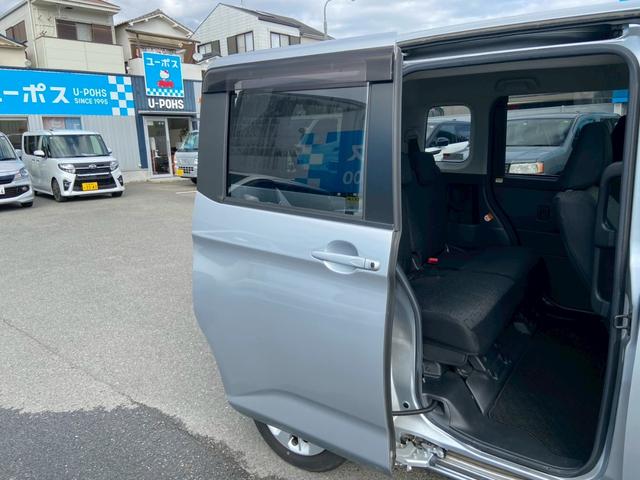 タンク G S ☆純正ナビ バックカメラ Bluetoothオーディオ 両側電動スライドドア 前ドライブレコーダー ETC TV Autoエアコン プッシュスタート アイドリングストップ フルフラットシート(17枚目)