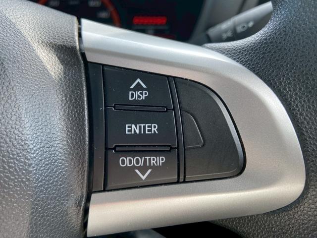 タンク G S ☆純正ナビ バックカメラ Bluetoothオーディオ 両側電動スライドドア 前ドライブレコーダー ETC TV Autoエアコン プッシュスタート アイドリングストップ フルフラットシート(31枚目)