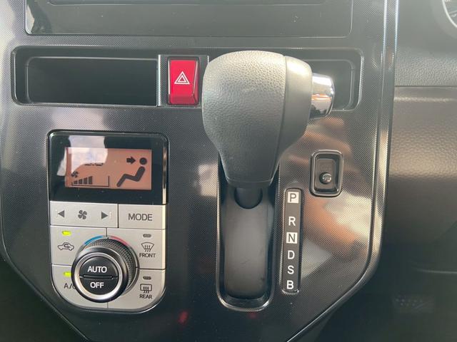 タンク G S ☆純正ナビ バックカメラ Bluetoothオーディオ 両側電動スライドドア 前ドライブレコーダー ETC TV Autoエアコン プッシュスタート アイドリングストップ フルフラットシート(37枚目)