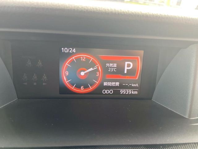 タンク G S ☆純正ナビ バックカメラ Bluetoothオーディオ 両側電動スライドドア 前ドライブレコーダー ETC TV Autoエアコン プッシュスタート アイドリングストップ フルフラットシート(39枚目)