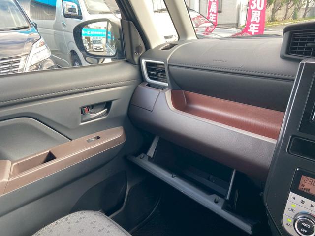 タンク G S ☆純正ナビ バックカメラ Bluetoothオーディオ 両側電動スライドドア 前ドライブレコーダー ETC TV Autoエアコン プッシュスタート アイドリングストップ フルフラットシート(41枚目)