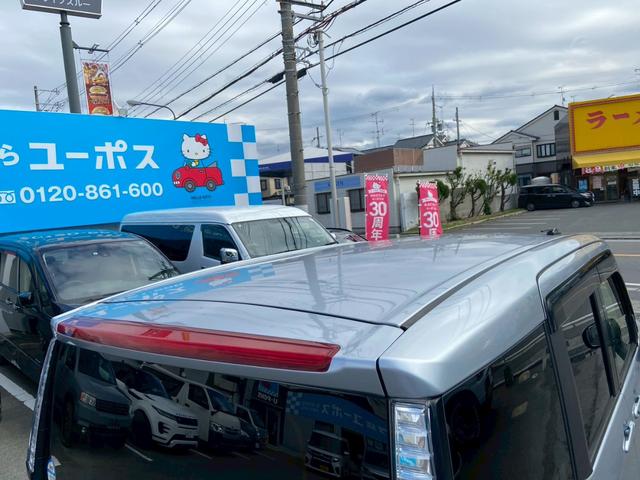 タンク G S ☆純正ナビ バックカメラ Bluetoothオーディオ 両側電動スライドドア 前ドライブレコーダー ETC TV Autoエアコン プッシュスタート アイドリングストップ フルフラットシート(49枚目)