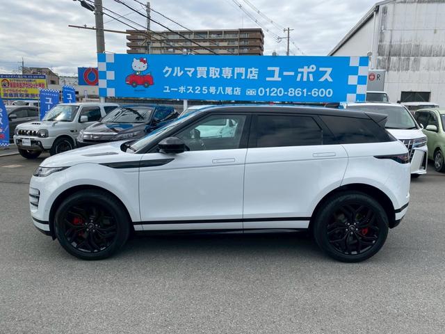 レンジローバーイヴォーク R-ダイナミック SE P250 1オーナー ブラックルーフ デジタルインナーミラー 360°カメラ 純正20インチグレー塗装アルミ レーダー探知機 電動リアゲート ウェルカムライト ブラインドスポットモニター(13枚目)