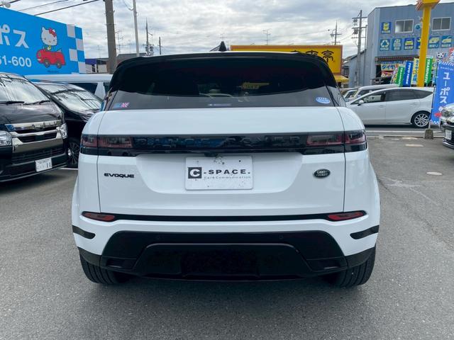 レンジローバーイヴォーク R-ダイナミック SE P250 1オーナー ブラックルーフ デジタルインナーミラー 360°カメラ 純正20インチグレー塗装アルミ レーダー探知機 電動リアゲート ウェルカムライト ブラインドスポットモニター(15枚目)