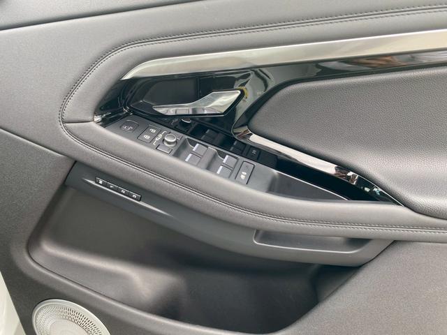 レンジローバーイヴォーク R-ダイナミック SE P250 1オーナー ブラックルーフ デジタルインナーミラー 360°カメラ 純正20インチグレー塗装アルミ レーダー探知機 電動リアゲート ウェルカムライト ブラインドスポットモニター(20枚目)