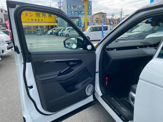 レンジローバーイヴォーク R-ダイナミック SE P250 1オーナー ブラックルーフ デジタルインナーミラー 360°カメラ 純正20インチグレー塗装アルミ レーダー探知機 電動リアゲート ウェルカムライト ブラインドスポットモニター(27枚目)