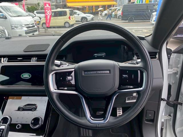 レンジローバーイヴォーク R-ダイナミック SE P250 1オーナー ブラックルーフ デジタルインナーミラー 360°カメラ 純正20インチグレー塗装アルミ レーダー探知機 電動リアゲート ウェルカムライト ブラインドスポットモニター(41枚目)