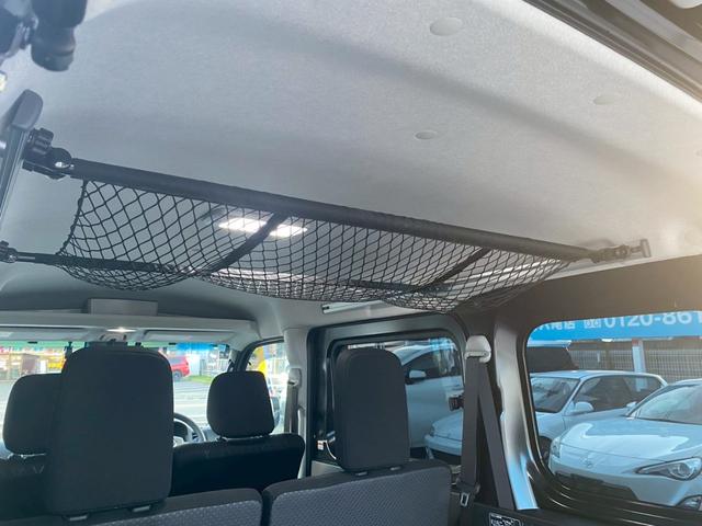 アトレー ＲＳ　寒冷地　Ｒカメラ　スマートインナーミラー　９インチスマホ連携ＤＡ　マルチレール　両側パワースライドドア　スマートキー　電格ミラー　プライバシーガラス　ＥＴＣ　フォグランプ　アイドリングストップ（8枚目）