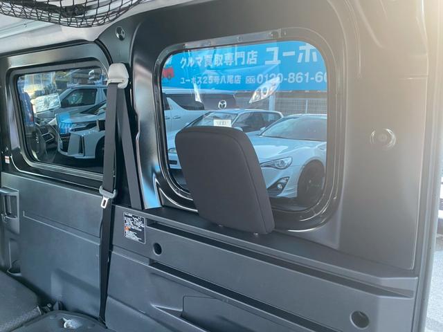 アトレー ＲＳ　寒冷地　Ｒカメラ　スマートインナーミラー　９インチスマホ連携ＤＡ　マルチレール　両側パワースライドドア　スマートキー　電格ミラー　プライバシーガラス　ＥＴＣ　フォグランプ　アイドリングストップ（39枚目）