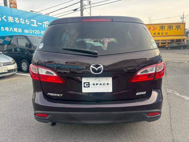 プレマシー 20C-スカイアクティブ ☆ETC 両側電動スライドドアー 7インチナビ(8枚目)