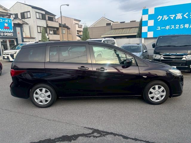 プレマシー 20C-スカイアクティブ ☆ETC 両側電動スライドドアー 7インチナビ(10枚目)