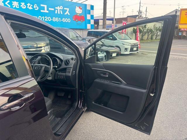 プレマシー 20C-スカイアクティブ ☆ETC 両側電動スライドドアー 7インチナビ(11枚目)