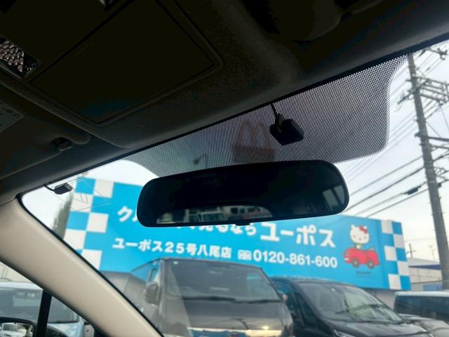 プレマシー 20C-スカイアクティブ ☆ETC 両側電動スライドドアー 7インチナビ(22枚目)