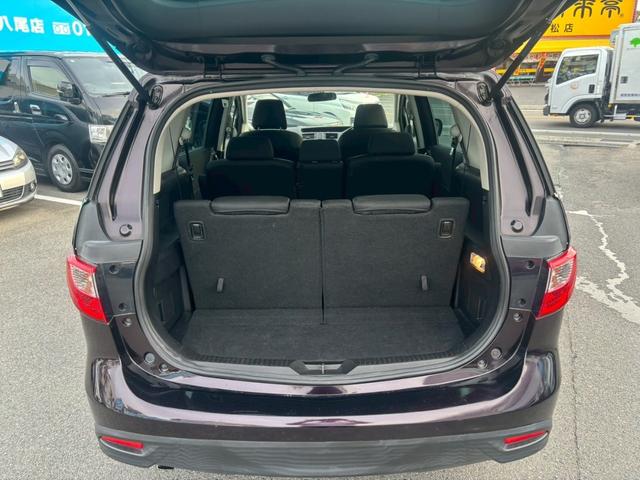 プレマシー 20C-スカイアクティブ ☆ETC 両側電動スライドドアー 7インチナビ(31枚目)