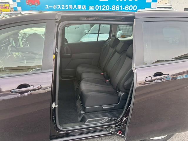 プレマシー 20C-スカイアクティブ ☆ETC 両側電動スライドドアー 7インチナビ(34枚目)