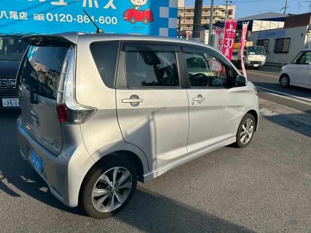 デイズ ハイウェイスター　Ｘ　☆ＥＴＣ　全方位バックモニター　Ｂｌｕｅｔｏｏｔｈオーディオ　プッシュスタート（15枚目）