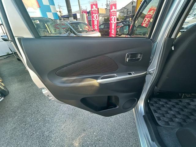 デイズ ハイウェイスター　Ｘ　☆ＥＴＣ　全方位バックモニター　Ｂｌｕｅｔｏｏｔｈオーディオ　プッシュスタート（22枚目）