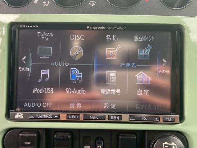 クライスラー・ＰＴクルーザー 　全塗装　サンルーフ　ＧＴ　クラシックデザイン　社外ナビ　ＧＥＷＡＮＤＴセンター出しマフラー　前席シートヒータ　Ｂカメラ　ＥＴＣ　ＴＶ　電動格納ミラー　左ハンドル（3枚目）