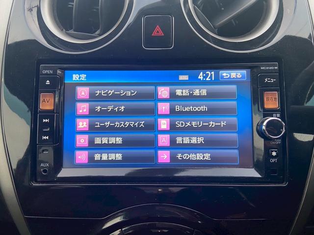 ノート メダリスト（3枚目）