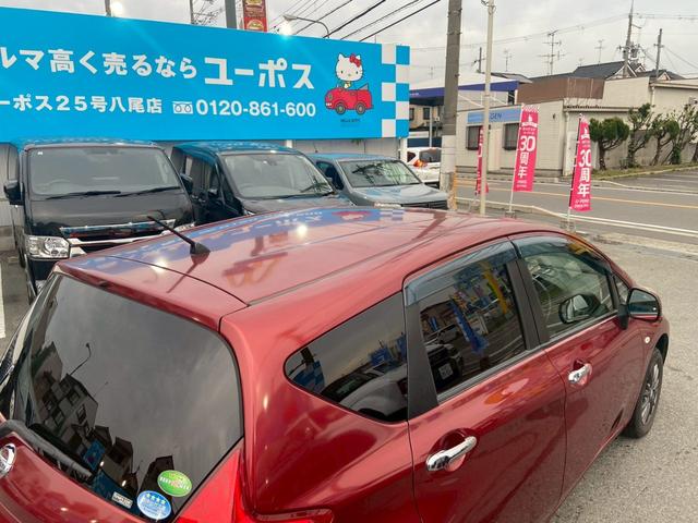 ノート メダリスト（9枚目）