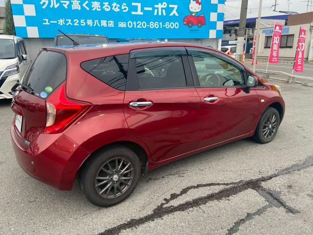 ノート メダリスト（10枚目）