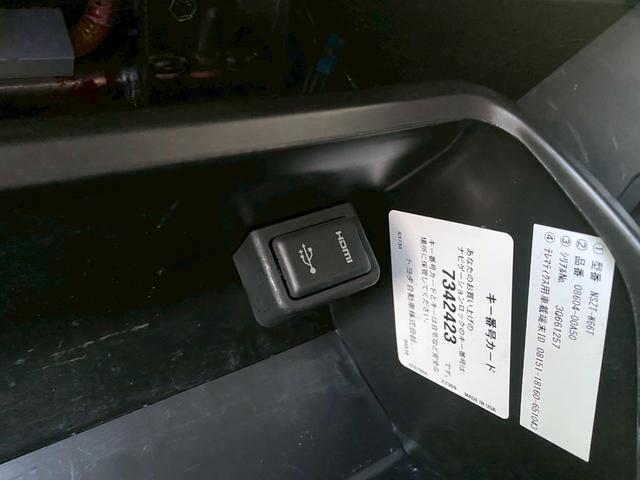レジアスエースバン ロングＤＸ　ＧＬパッケージ　ＧＬパッケージ　１０人乗り　５ナンバー構造変更済　　ＬＥＤヘッドライト　純正ナビバックカメラ　社外タコメーター　フォグランプ　ミラー型ドラレコ（39枚目）