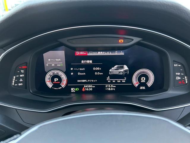 Ａ６アバント ４５ＴＦＳＩクワトロ　スポーツ　Ｓラインパッケージ　革シート／純正メーカーフルセグナビ／シートヒーター／全方位カメラ／ＬＥＤヘッドライト／２０インチホイール／ＥＴＣ／Ｓライン専用ステアリング／ローダウン（4枚目）