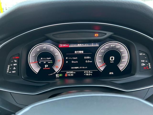 Ａ６アバント ４５ＴＦＳＩクワトロ　スポーツ　Ｓラインパッケージ　革シート／純正メーカーフルセグナビ／シートヒーター／全方位カメラ／ＬＥＤヘッドライト／２０インチホイール／ＥＴＣ／Ｓライン専用ステアリング／ローダウン（5枚目）