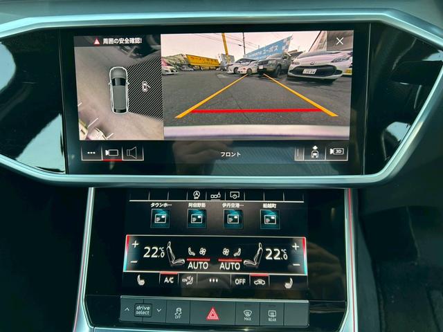 Ａ６アバント ４５ＴＦＳＩクワトロ　スポーツ　Ｓラインパッケージ　革シート／純正メーカーフルセグナビ／シートヒーター／全方位カメラ／ＬＥＤヘッドライト／２０インチホイール／ＥＴＣ／Ｓライン専用ステアリング／ローダウン（7枚目）