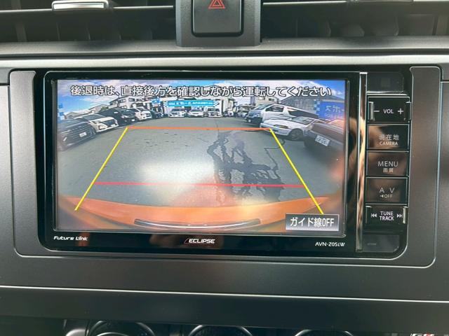 GR86 RZ 10thアニバーサリーリミテッド6MT ナビ クルコン ETC Bカメラ ドラレコ シートヒーター BSM LEDライト スマートキー DVD フルセグ Bluetooth 18AW 保証継承渡し(7枚目)