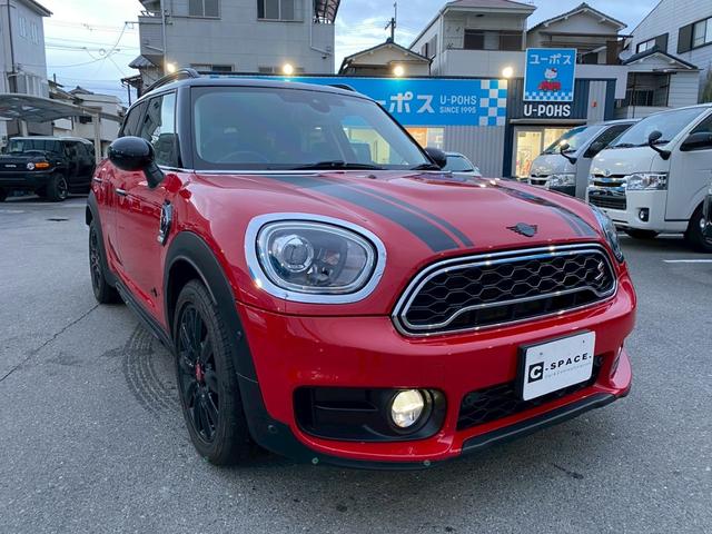 �������O�~����B�e�탍�[����舵���Ă���܂��B���[���E�e�`�w�ɂĐR���\�ł��̂ŁA�ʓ|�Ȏ葱������ؕK�v������܂���