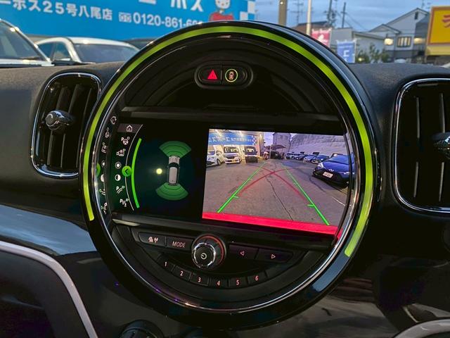 ���o�b�N���j�^�[��